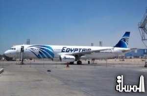 مصر للطيران تنفى خبر إصطدام إحدى طائراتها بجرار تحميل