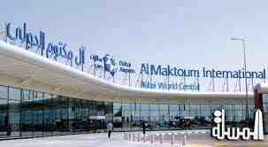 مطار آل مكتوم بين مطارات المستقبل الأكثر إبهارًا
