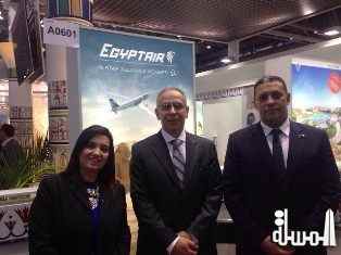 مصر للطيران تشارك في معرض السياحة والأجازات بالنمسا