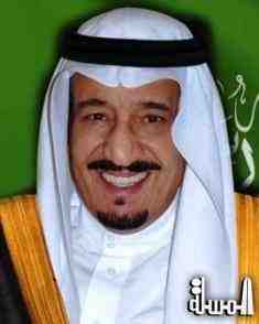 الأمير سلمان بن عبد العزيز ملكا للسعودية بعد تلقيه البيعة  والأمير مقرن وليا للعهد