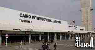 مطار القاهرة يعلن حالة الطوارىء تزامناً مع ذكرى ثورة 25 يناير