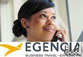 Egencia and International SOS expand their traveler security partnership