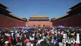 المدينة المحرمة ببكين تحدد سقفا يوميا لاستقبال 80 ألف زائر