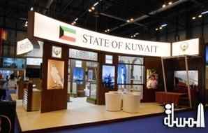 اختتام فعاليات معرض السياحة الدولي (فيتور 2015) بمشاركة كويتية ناجحة