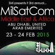 National space strategy and security to be debated at the 4th Milsatcom Middle East conference in Abu Dhabi this month