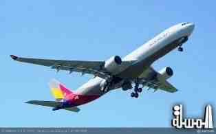 Asiana Airlines signs FHS Components contract with Airbus for its A330 fleet