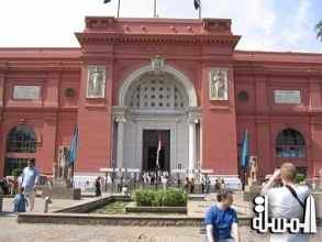 المتحف المصري بالتحرير يستضيف ورشة عمل تهدف إلى تدريب المرممين غدا
