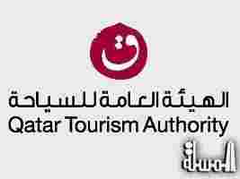 سياحة قطر توقع اتفاقية تعاون مع 