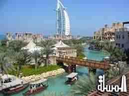 دبي أكثر الوجهات السياحية فخامة في الشرق الأوسط