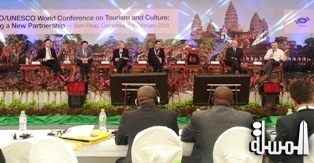 UNWTO and UNESCO World Conference in Cambodia discussed 