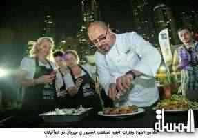 مشاهير الطهاة وفقرات الترفيه تستقطب الجمهور في مهرجان دبي للمأكولات