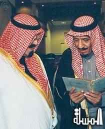190 ألف صورة و7300 مادة فلمية ترصد تاريخ المملكة العربية السعودية