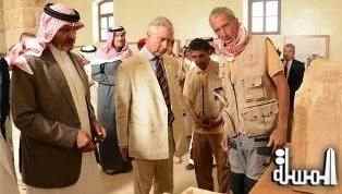 British Crown Prince Charles visits Madain Saleh and a number of historic sites in Al Ula