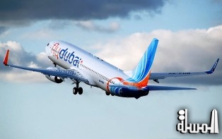 flydubai adds five new cities to its Iranian network