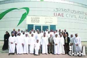 الإمارات الأولى في تطبيق معايير سلامة الطيران المدني حول العالم
