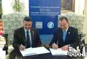 اتفاق توأمة بين مصر والتشيك على تبادل الوفود والخبرات السياحية
