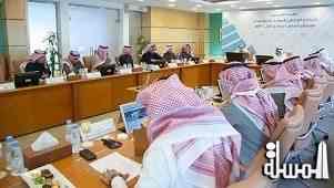 البرنامج الوطني للمعارض والمؤتمرات يعتمد إنشاء أكاديمية سعودية لتأهيل العاملين في القطاع