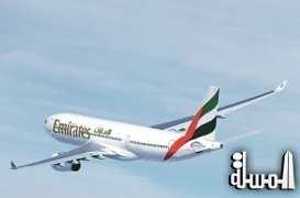 طيران الإمارات تستأنف تسيير رحلاتها إلى بغداد مطلع مارس المقبل