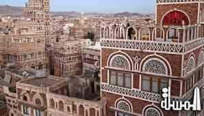 سياحة اليمن تشارك في معرضي برلين وموسكو للسياحة والسفر