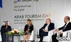 الزياني: 17 % زيادة عدد السياح فى المملكة العام الماضى .. السعى لجعل البحرين بين أكبر المقاصد السياحية بالعالم