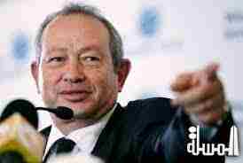 Euronews enters into exclusive negotiations with Naguib Sawiris for €35m capital increase