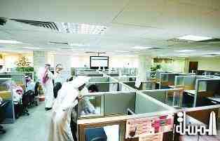 سياحة الرياض ترصد 300 شكوى على المنشآت السياحية