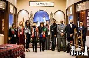 سياحة الكويت تشارك فى بورصة السياحة العالمية ببرلين