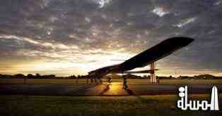 فجر اليوم :  انطلاق اول طائرة  بالطاقة الشمسية  من ابوظبى  