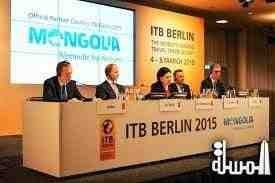 ITB Berlin 2015 Sets New Records