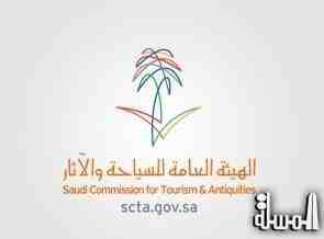 سياحة السعودية تطلق ورش عمل للتعريف بنظام الآثار والمتاحف والتراث العمراني