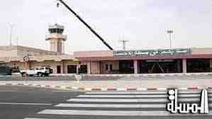 السعودية : تجاهل المسافرين أضعف تشغيل مطار الأحساء