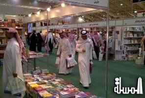 مشاركة كويتية ناجحة فى فعاليات معرض الرياض الدولي للكتاب