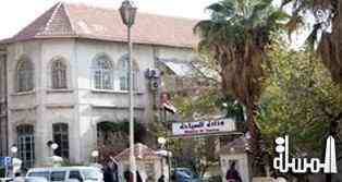 سياحة سوريا تمنح رخصة لفندق بدمشق بتكلفة 677ر416 مليون ليرة