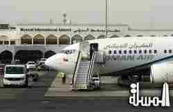نمو حركة السفر في مطار مسقط 8%