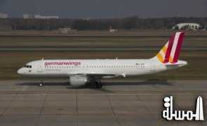شركة أينا: طائرة جيرمانوينجز أقلعت من مطار برشلونة الساعة 0855 بتوقيت جرينتش