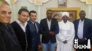 الرئيس السودانى يستقبل الفنانين المصريين إيهاب توفيق وعمرو رمزى فى إطار مبادرة أبناء النيل