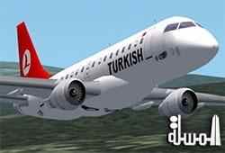 الخطوط الجوية التركية تلغي رحلاتها من اسطنبول إلى اليمن
