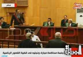 النيابة تطالب بتوقيع أقصي العقوبة على مبارك ونجليه فى “القصور الرئاسية