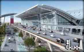 مطار حمد الدولي استقبل اكثر من 4 ملايين مسافر خلال يناير وفبراير الماضيين