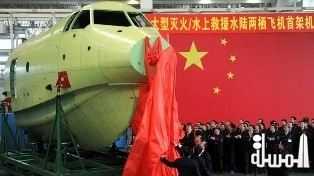 الصين تنتج أحدث طائرة مدنية بأقوى 