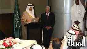 سلطان بن سلمان يعلن موافقة خادم الحرمين على استمرار معرض روائع آثار المملكة في المتاحف العالمية