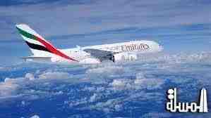 Emirates Increases Capacity on its Double Daily Seychelles Service