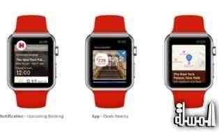 Hotels.com Announces Apple Watch Compatible App