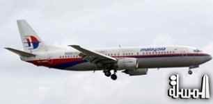 ماليزيا توسيع نطاق البحث عن الطائرة المفقودة مارس 2014 في المحيط الهندي