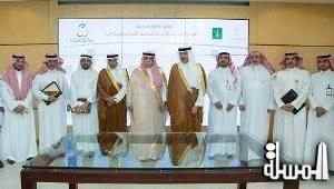 هيئة السياحة والشؤون الاجتماعية توقعان اتفاقية تعاون لتطوير صناعات الحرف اليدوية بالسعودية
