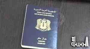 ما هي الدول التي لا تحتاج لتأشيرة لحملة جواز السفر السوري؟