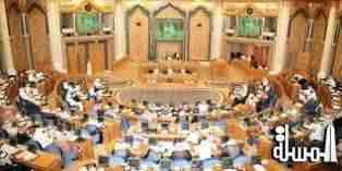 الشورى السعودي يصوت على التشهير بمخالفي نظام خدمات الحجاج