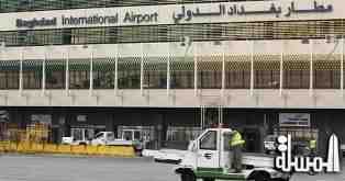 مطار بغداد يستقبل أكثر من 532 ألف مسافر خلال الربع الاول من 2015
