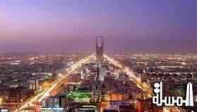 سياحة السعودية تطلق مسابقة “اكتشف الرياض” للصور الفوتوغرافية
