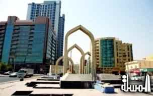 سياحة عجمان تشارك في سوق السفر العربي في دبى